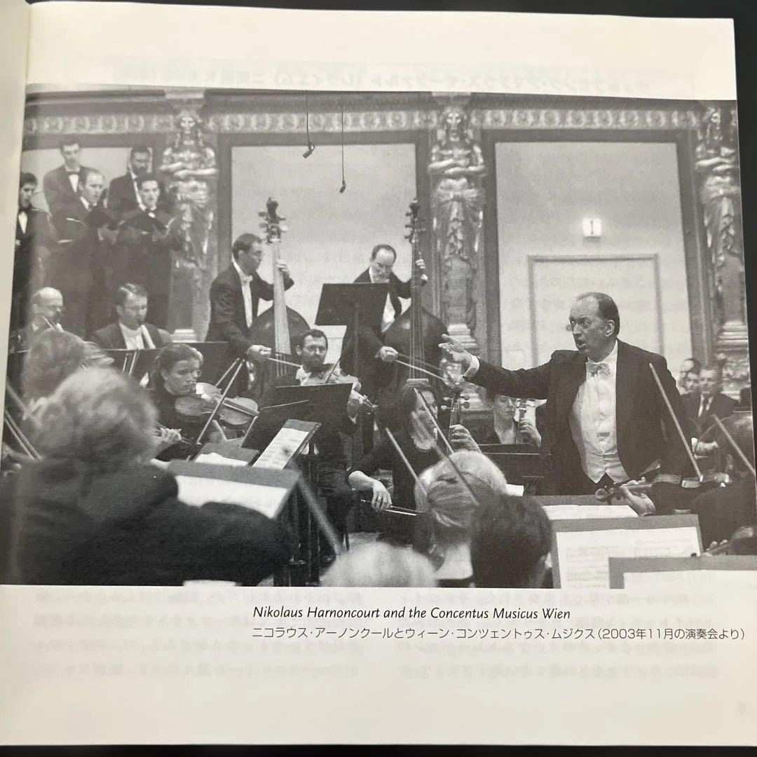 【売約済】アーノンクール／モーツァルト：レクイエム【2003年録音の新盤】