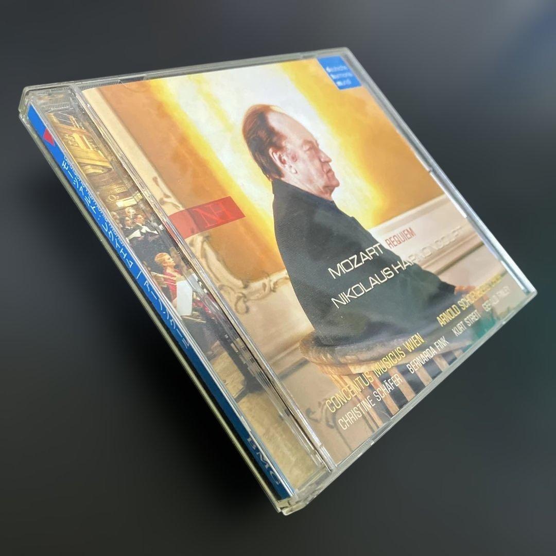 【売約済】アーノンクール／モーツァルト：レクイエム【2003年録音の新盤】