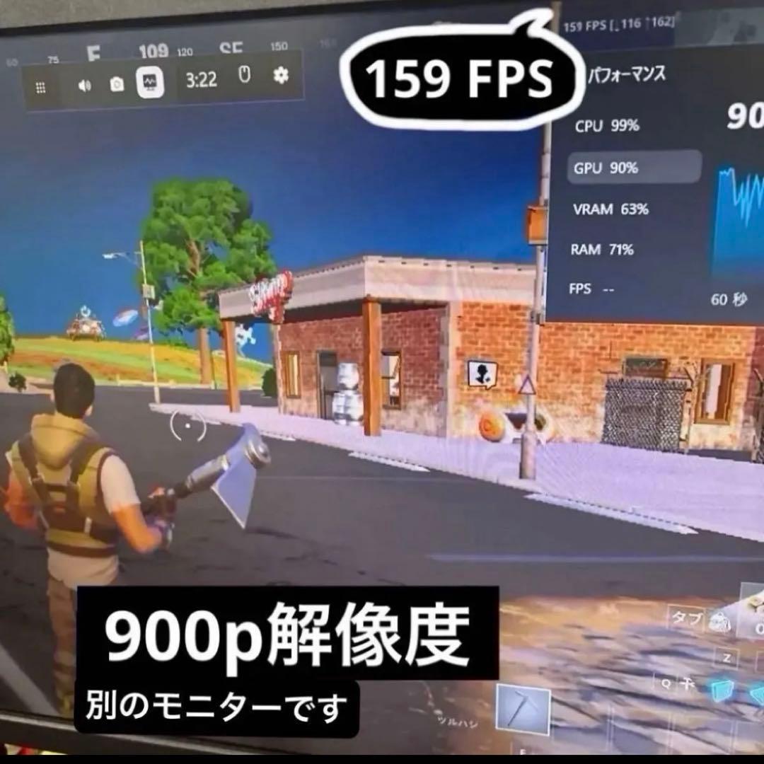 【整備済み】Windows11 富士通　デスクトップpc セット