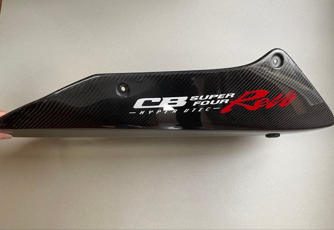 マジカルレーシング　アンダーカウル CB400SF/SB NC42