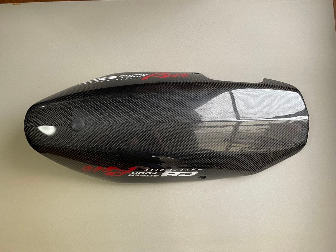 マジカルレーシング　アンダーカウル CB400SF/SB NC42