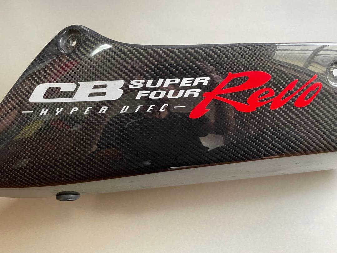 マジカルレーシング　アンダーカウル CB400SF/SB NC42