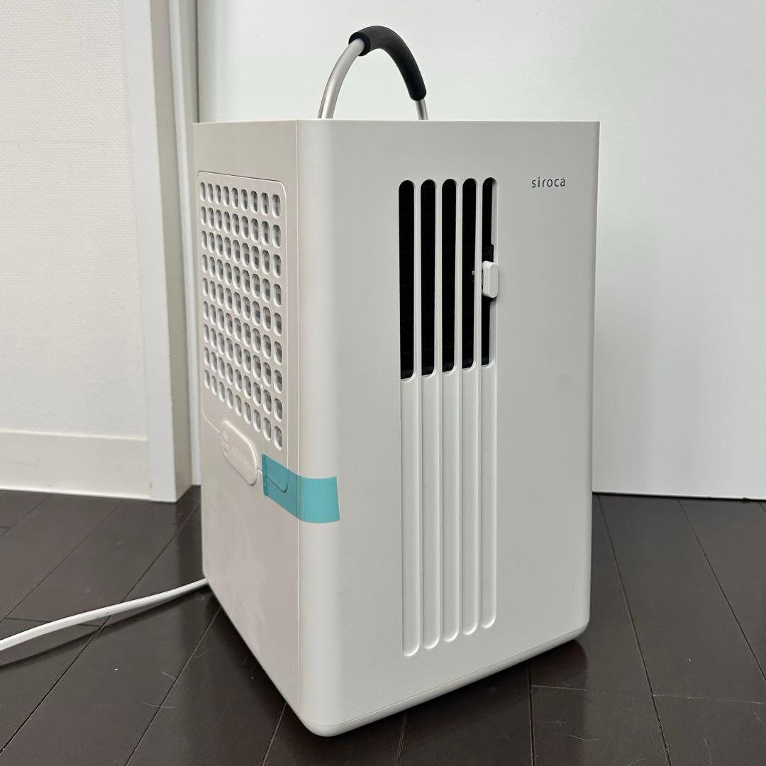 シロカポータブルクーラー 除湿機能付スポットクーラーSiroca SY-D151