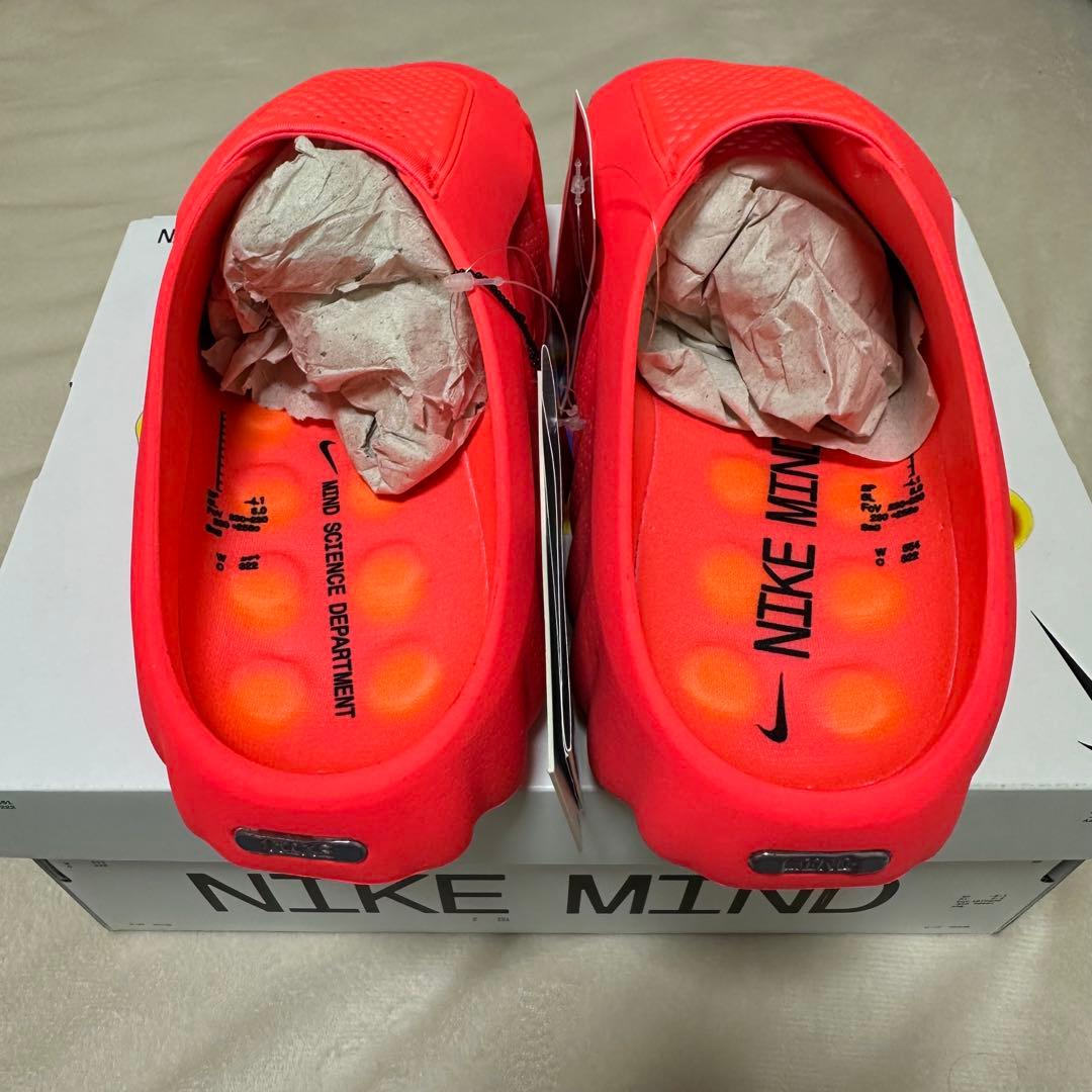 靴 Nike Mind 001 Mules Solar Red