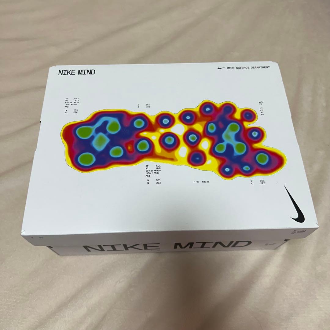 靴 Nike Mind 001 Mules Solar Red