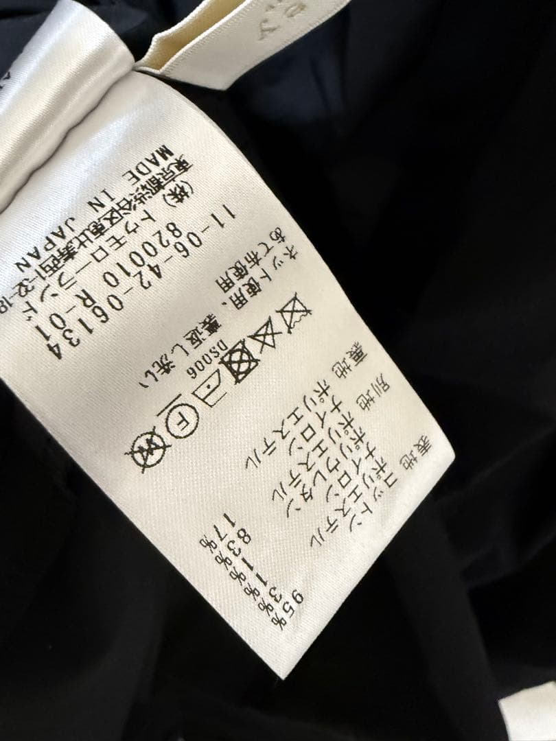 トゥモローランド未使用品ワンピース式典にも