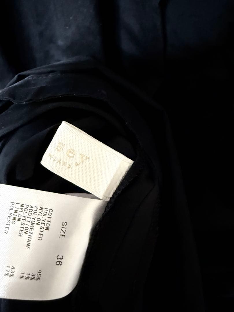 トゥモローランド未使用品ワンピース式典にも