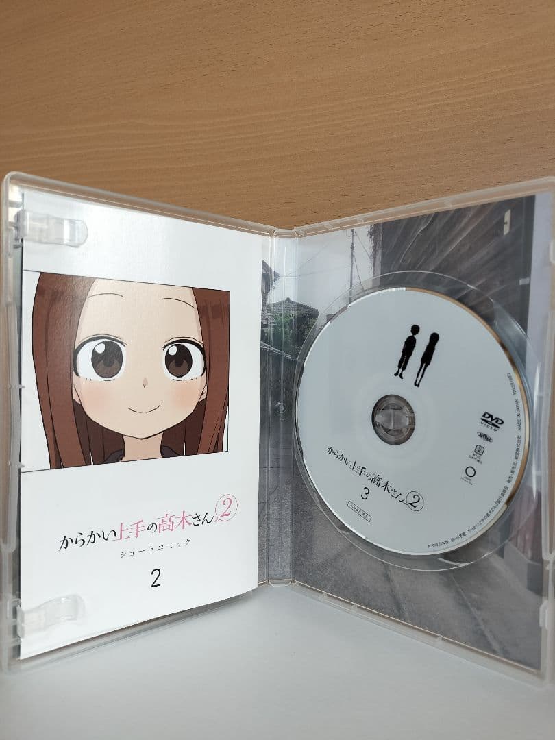 からかい上手の高木さん2 初回生産限定版 DVD 全巻セット アニメ