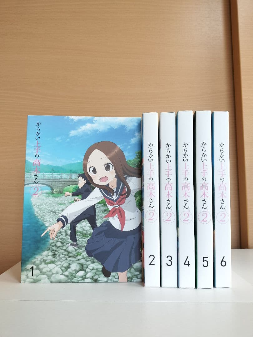 からかい上手の高木さん2 初回生産限定版 DVD 全巻セット アニメ