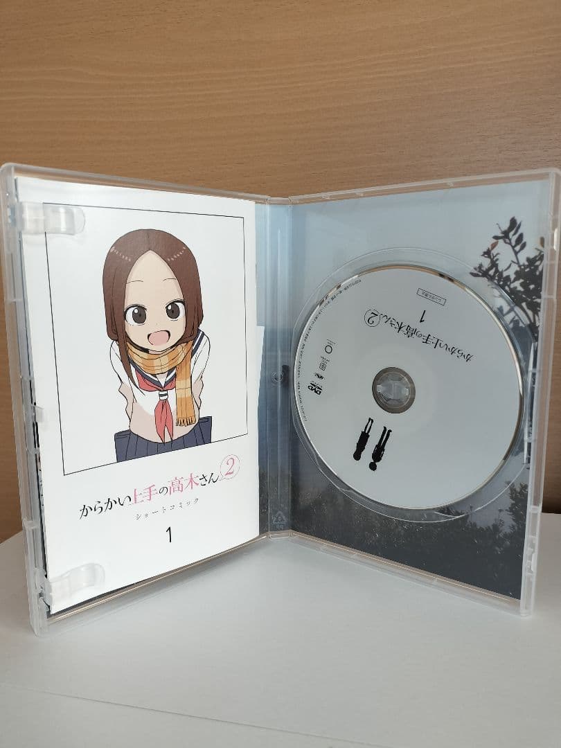 からかい上手の高木さん2 初回生産限定版 DVD 全巻セット アニメ
