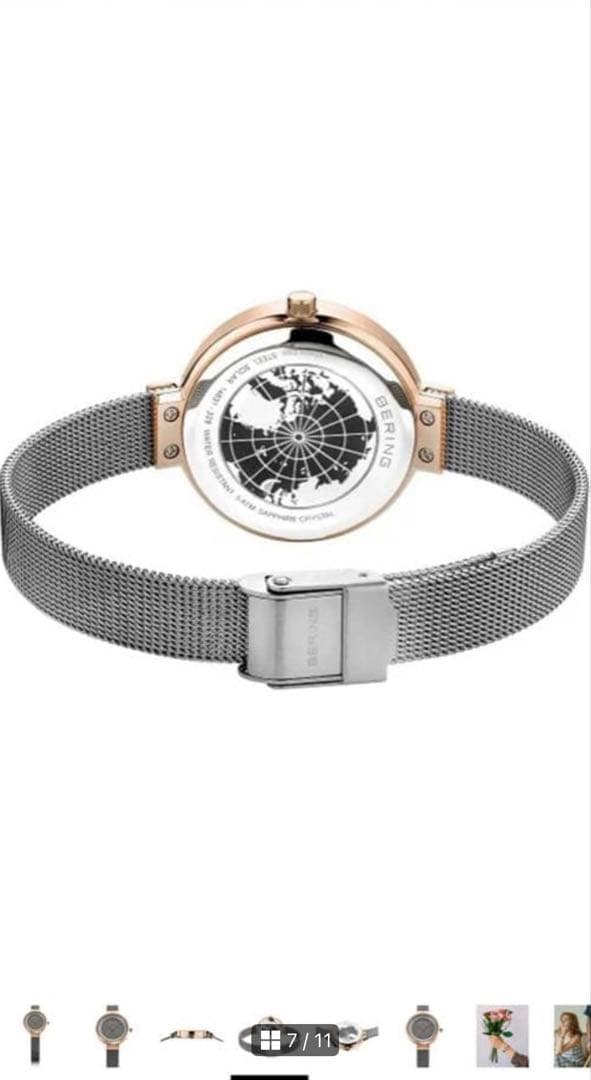 【新品未使用】BERING スカンジナビアン ソーラー 腕時計　かわいい