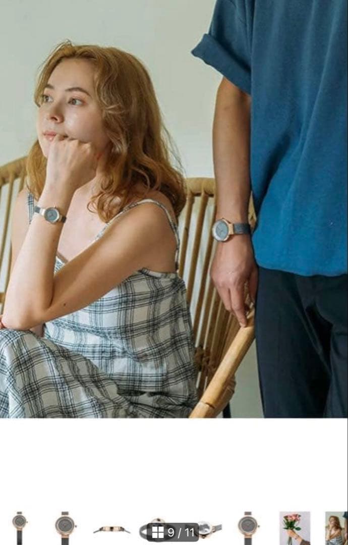 【新品未使用】BERING スカンジナビアン ソーラー 腕時計　かわいい