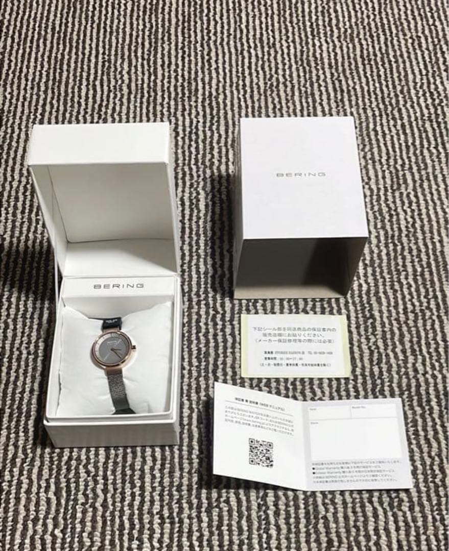 【新品未使用】BERING スカンジナビアン ソーラー 腕時計　かわいい