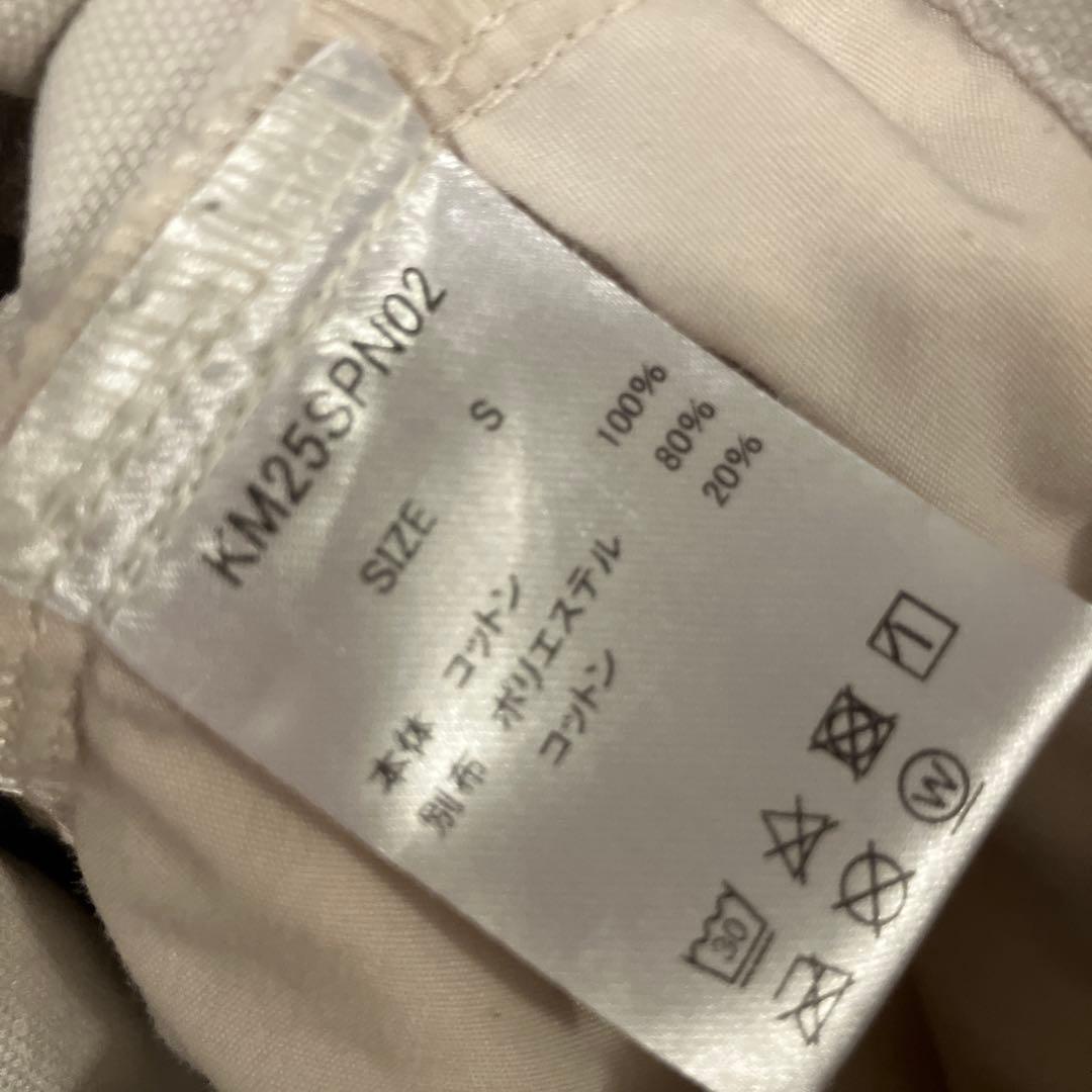パンツ Knuth Marf graffiti pants s