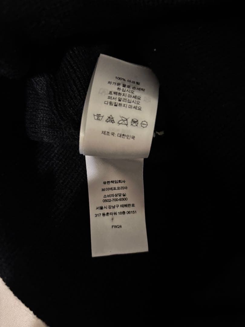 最終値下げSupreme 24FW Fuck Money Beanie