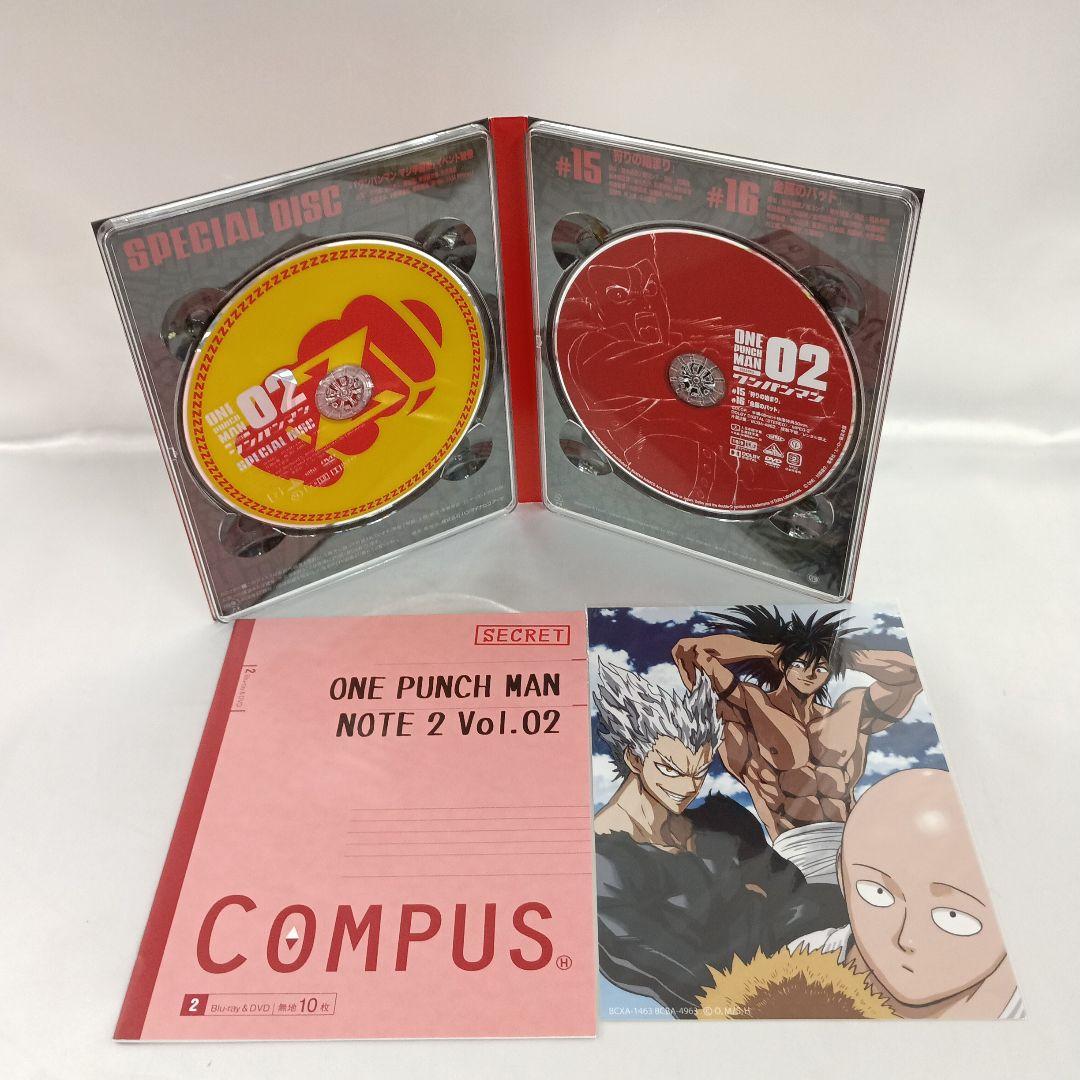 ワンパンマン SEASON2 特装限定版 全6巻セット DVD