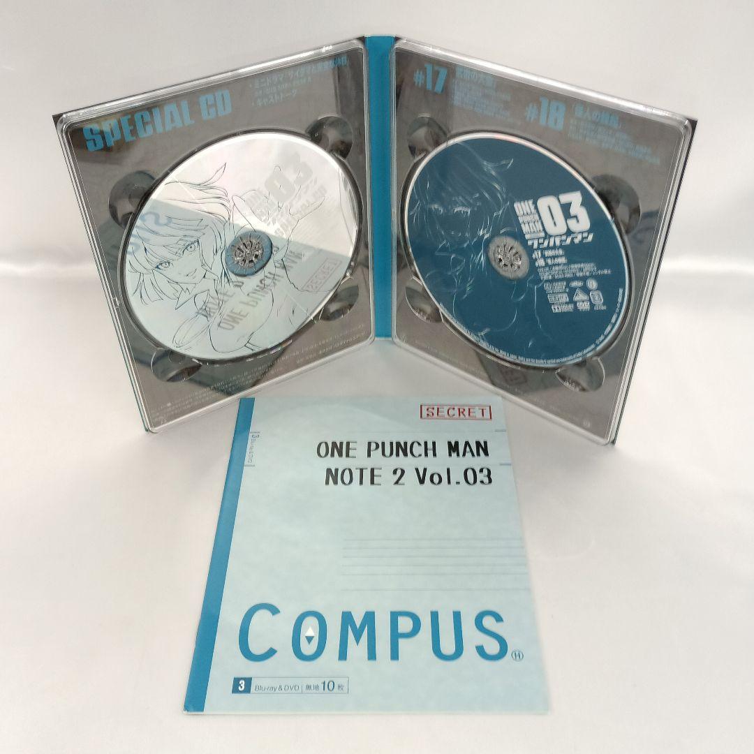 ワンパンマン SEASON2 特装限定版 全6巻セット DVD