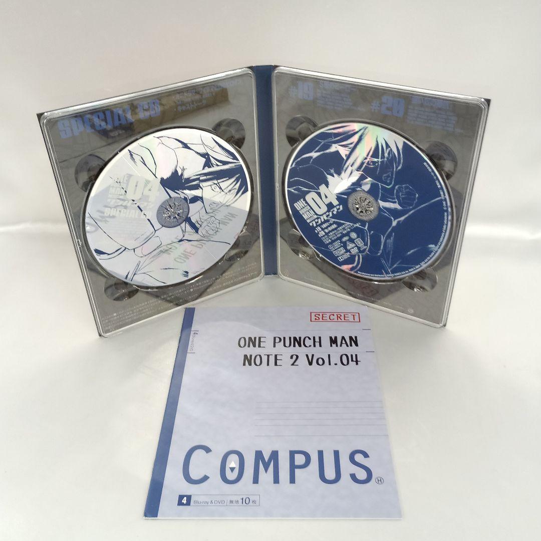 ワンパンマン SEASON2 特装限定版 全6巻セット DVD