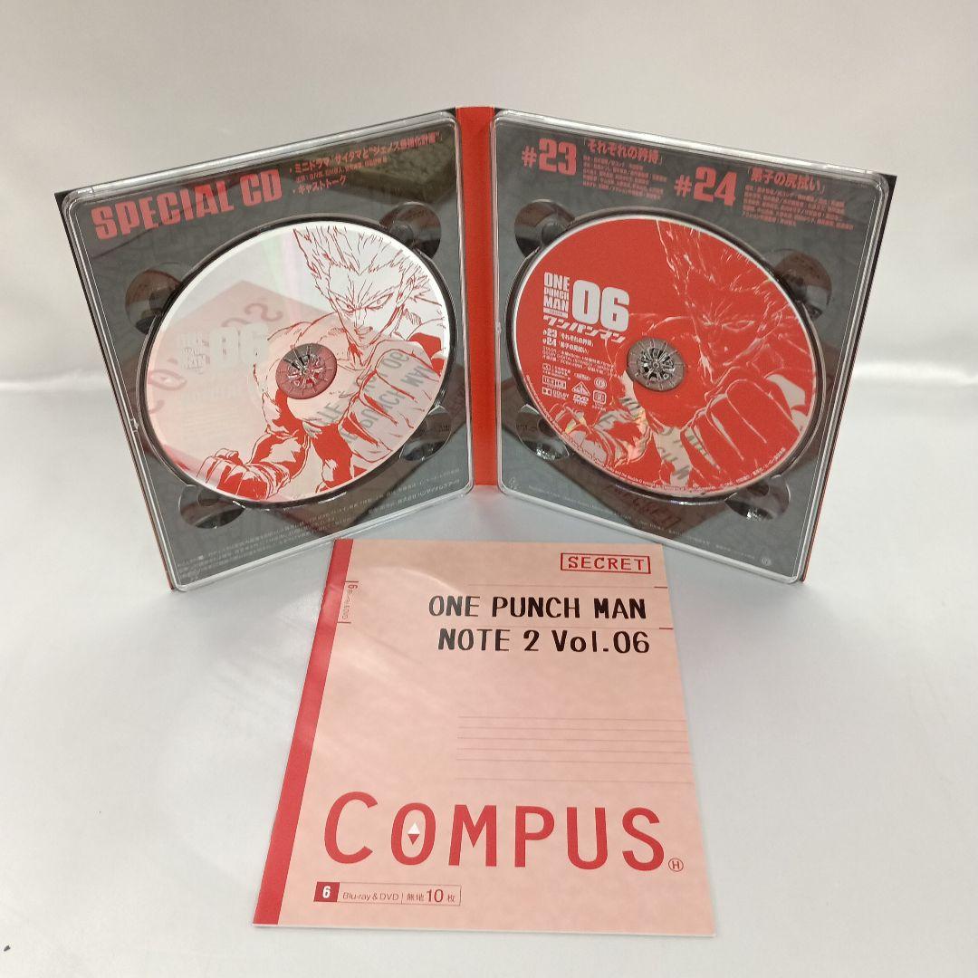 ワンパンマン SEASON2 特装限定版 全6巻セット DVD