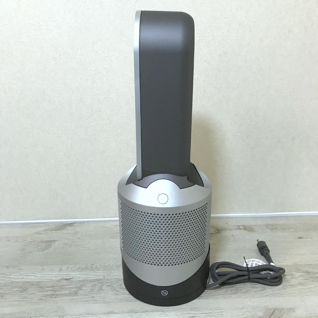 【美品】dyson Pure Hot＆Cool HP00 2024年 空気清浄機