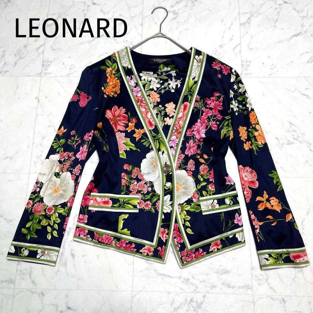 希少✨レオナール ノーカラージャケット トリム 花柄 ロゴ入りクリアボタン