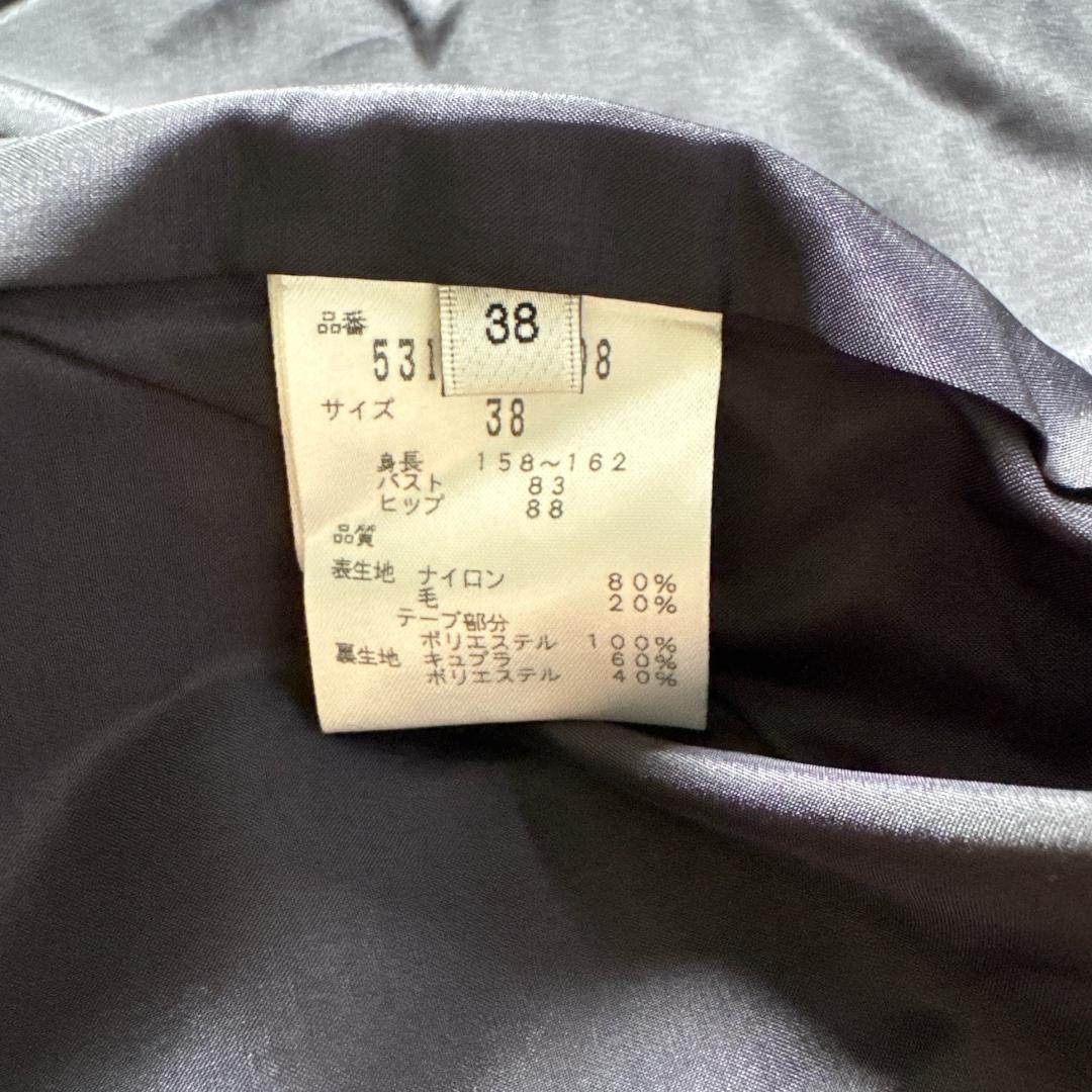 ADORE アドーア ノーカラージャケット ビジュー ツイード 黒　フォーマル