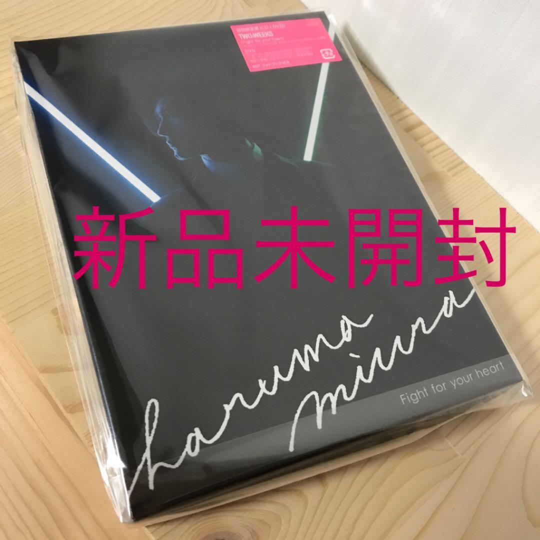 【新品未開封】三浦春馬 Fight for your heart 初回限定盤