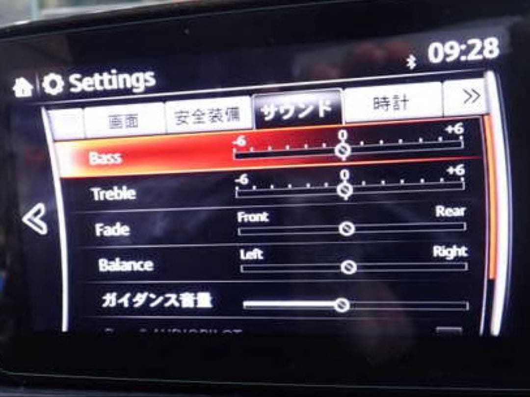 す*れ様 マツコネ　純正モニター　NDロードスター