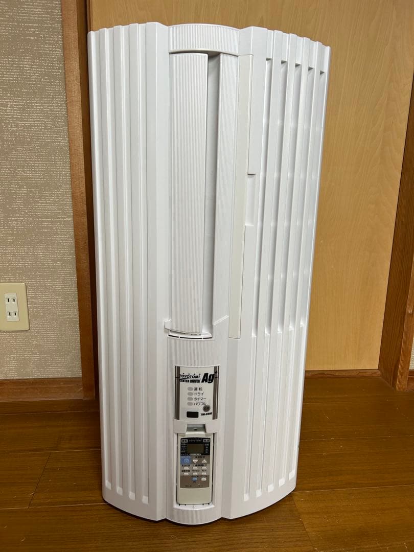 窓用エアコン Ag技術搭載 ホワイト