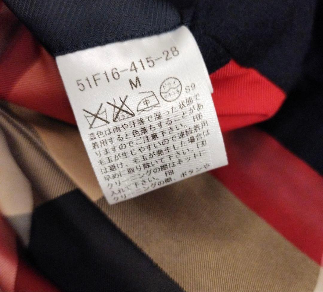 【BLACK LABEL CRESTBRIDGE】チェスターコート