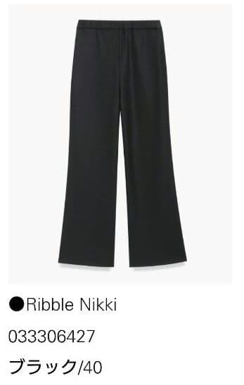 【新品】theory luxe 23FW プルオンパンツ ブラック 自宅洗い可