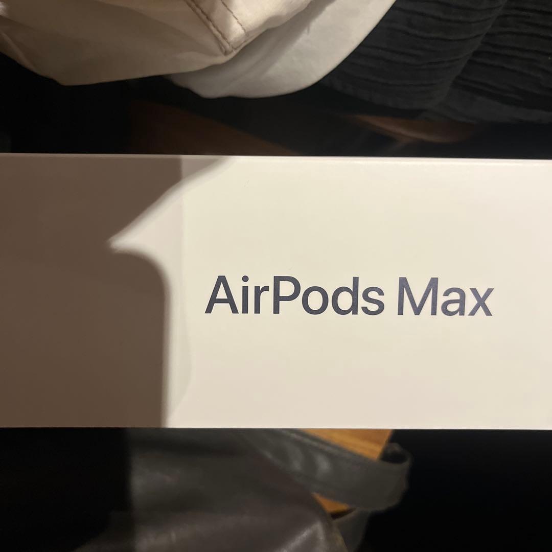 【新品未開封】AirPods MAX 第2世代　ミッドナイト　値下げ交渉可能
