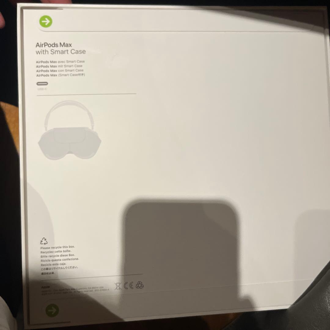 【新品未開封】AirPods MAX 第2世代　ミッドナイト　値下げ交渉可能