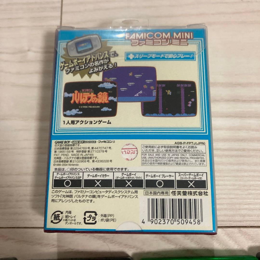 【中古】ゲームボーイアドバンス　ソフト30本　被りなし