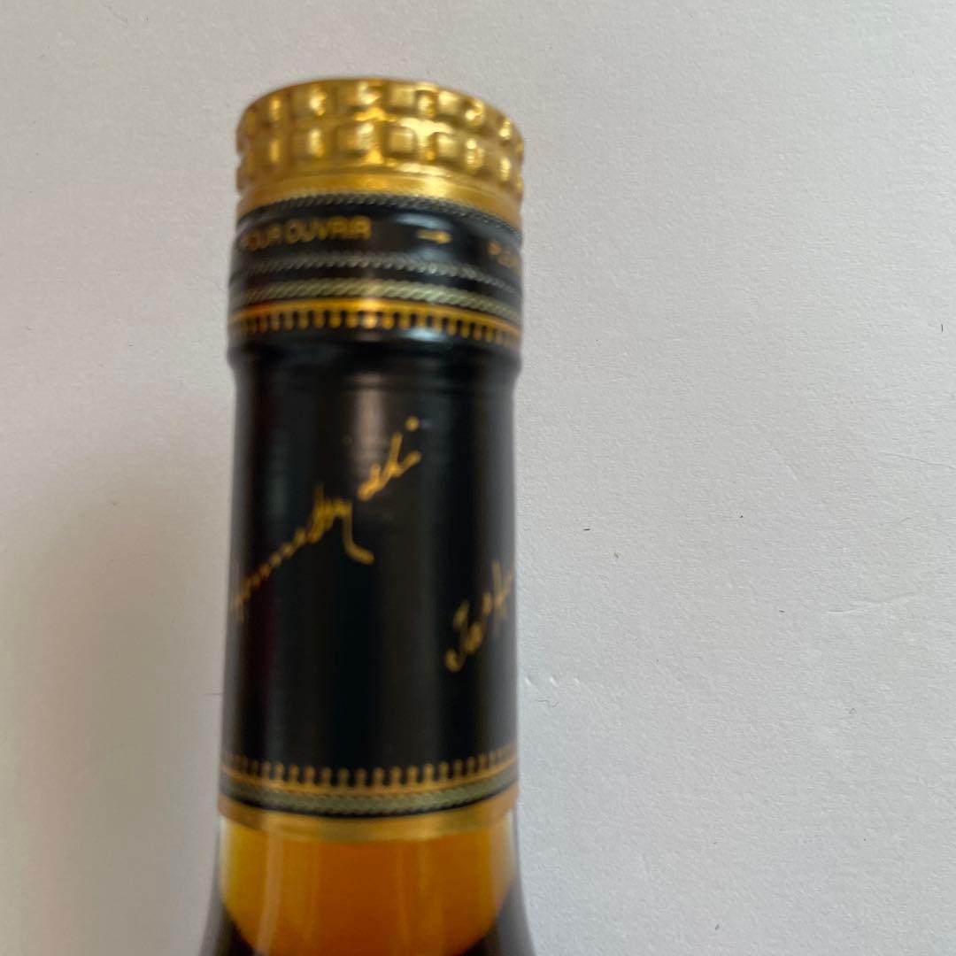 希少　終売品　ヘネシーブランデHennessy COGNAC BRAS D’OR