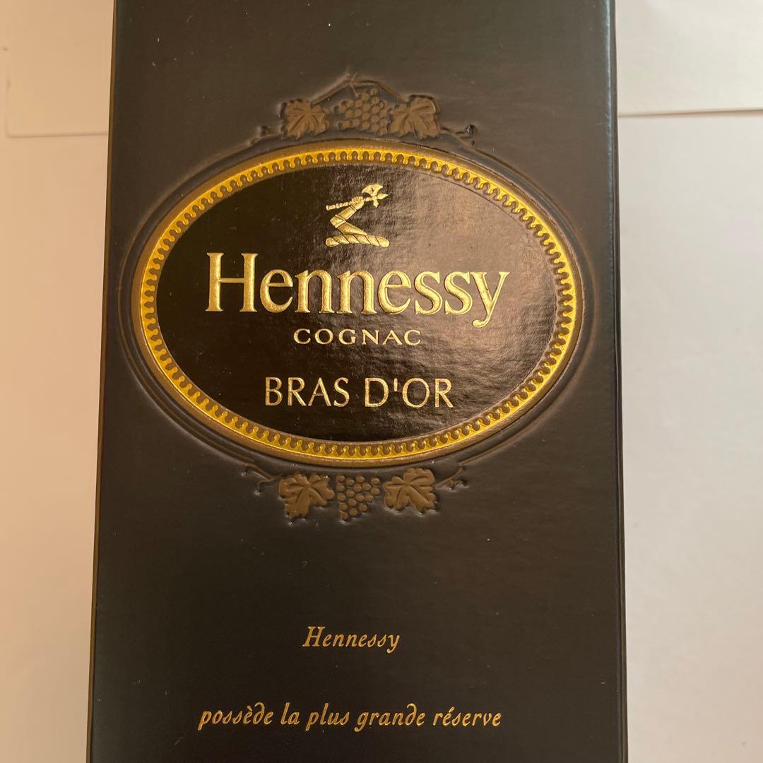 希少　終売品　ヘネシーブランデHennessy COGNAC BRAS D’OR
