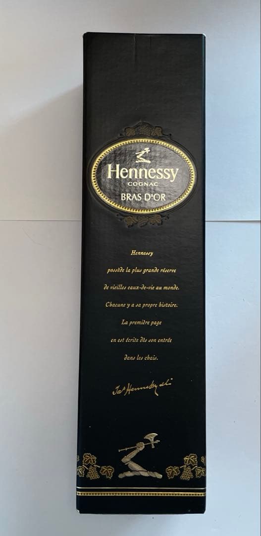 希少　終売品　ヘネシーブランデHennessy COGNAC BRAS D’OR
