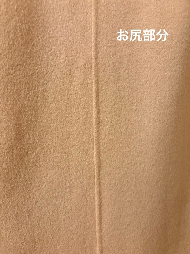 スーパーダブルフェイス ベルテッドコート TOMORROWLAND ベージュ