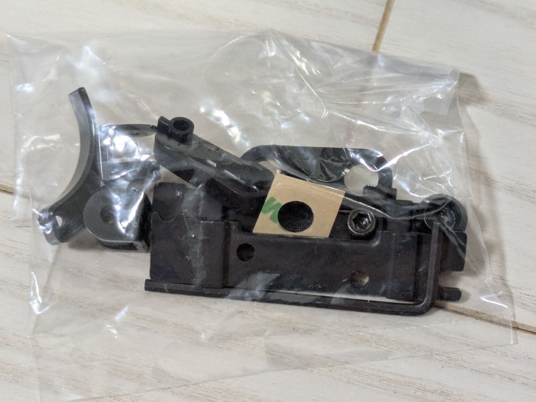 SANWA M17 リミテッドエディション　ゴールド　ラジコン送信機