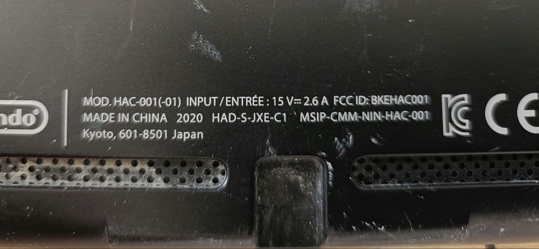 Nintendo switch本体+ドック(状態かなり悪め)