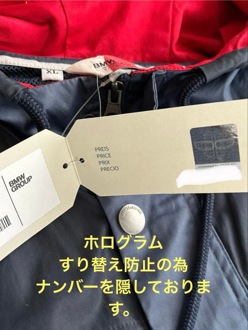  Motorrad バイクジャケット boulder jacket XL