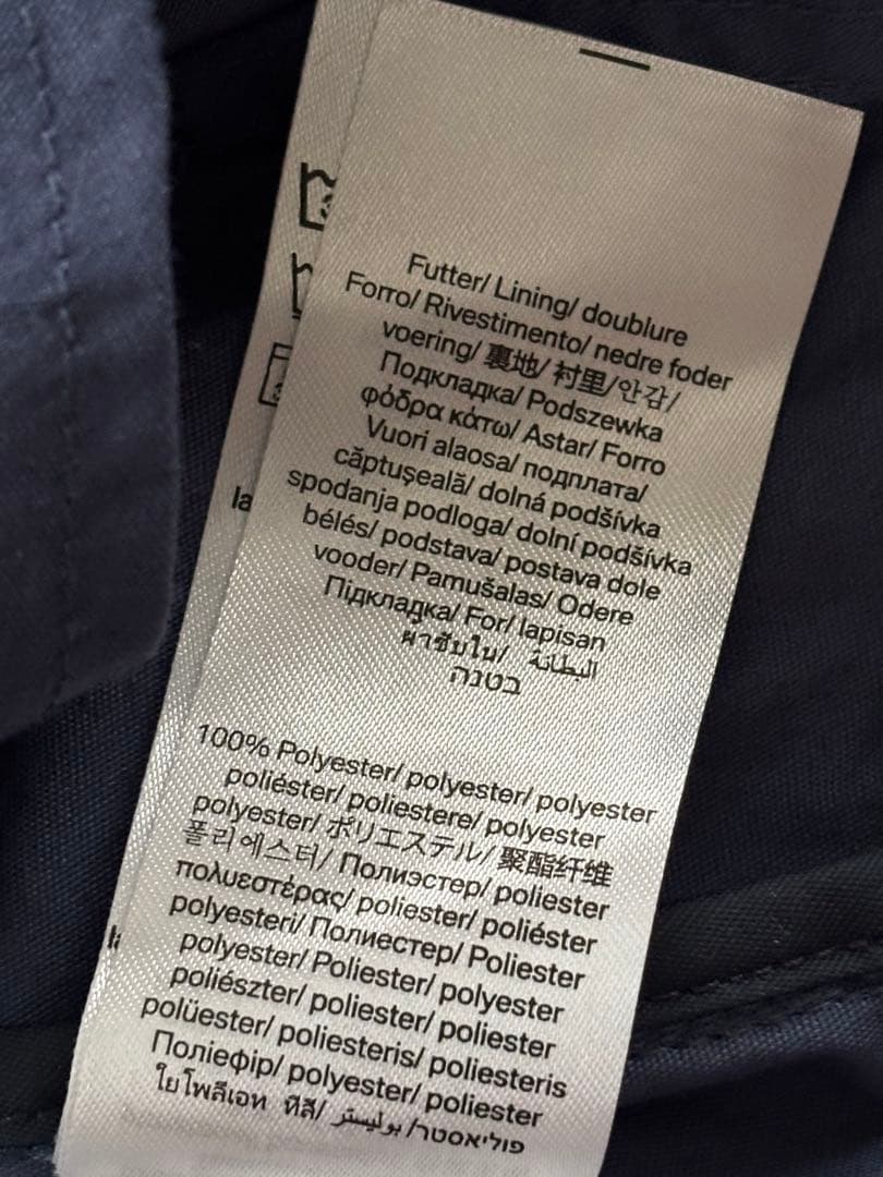  Motorrad バイクジャケット boulder jacket XL