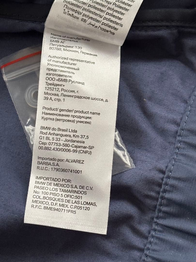  Motorrad バイクジャケット boulder jacket XL