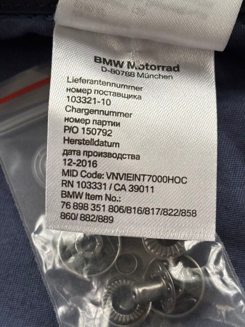  Motorrad バイクジャケット boulder jacket XL