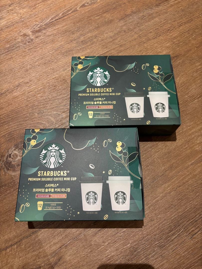 レア！韓国 スターバックス コーヒー ミニカップ 12個入り　2箱セット
