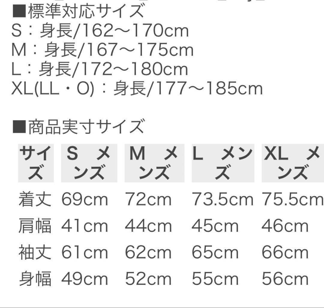 ニューバランス メンズ THE CITY ジャケット パンツ 上下セット ブルー
