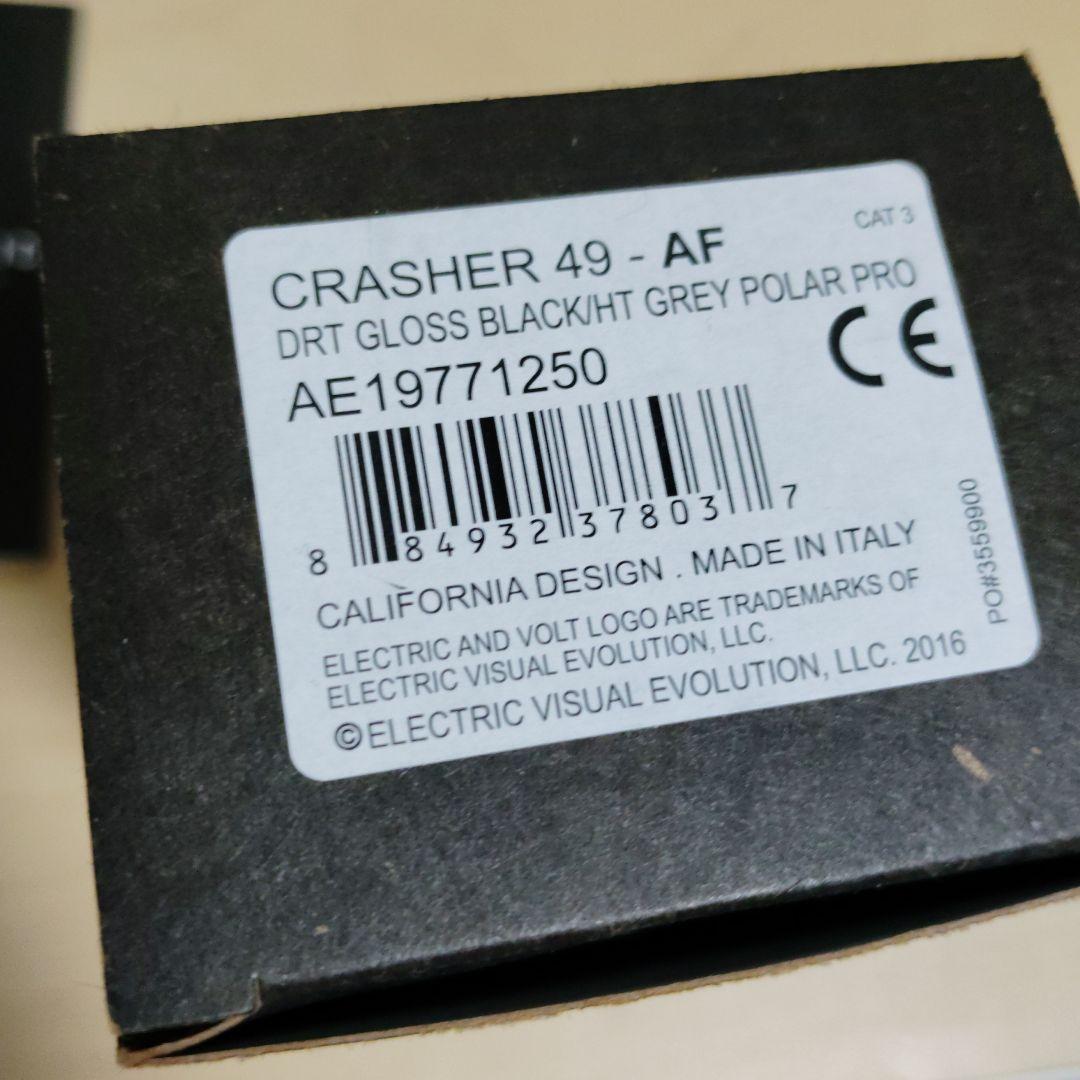 DRT × ELECTRIC エレクトリック 偏光 クラッシャー ディビジョン