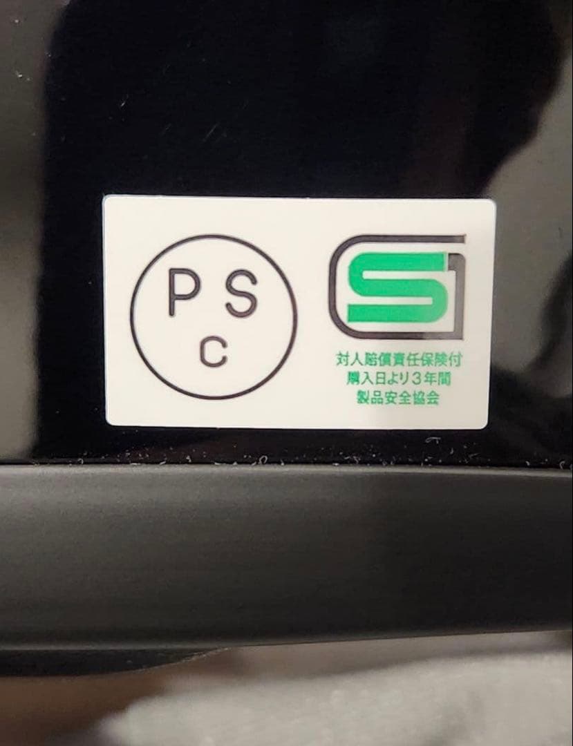 SHOEI EX ZERO ブラック Mサイズ 未使用品