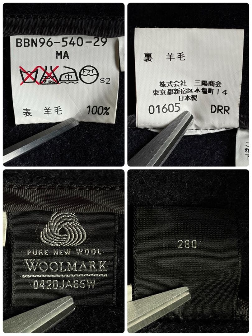 【極美品】バーバリーズ ダッフルコート ヘリンボーン 裏地チェック ネイビー M