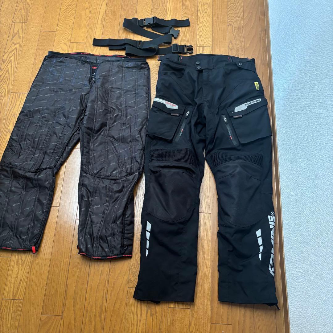 コミネ秋冬ウィンター防寒パンツ